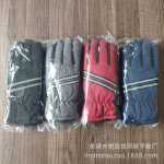 공장 직접 판매 야외 어린이 스키 장갑 겨울 사이클링 스키 등산 야외 스포츠의 그림