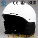 성인용 스노우 헬멧 스키 헬멧 스키 장비 스키 헬멧 CE EN 1077 ASTM의 그림