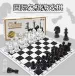 클리어런스 특별 어린이 장난감 지능 장난감 학습 과학 장난감 작은 장난감 도매 선물의 그림