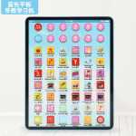 어린이 장난감 학습 기계 유아 스마트 터치 스크린 학습 기계 태블릿 학습 기계 장난감 초박형 귀여운 작은 크기의 그림