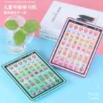 어린이 장난감 학습 태블릿 기계 어린이 지능형 터치 스크린 학습 기계 초박형 장난감 학습 기계 mengqi 도매의 그림