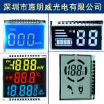 액정 디스플레이의 그림