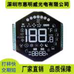 액정 디스플레이의 그림