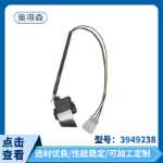 3949238 세탁기 스위치 부품 가전 제품 부품 액세서리 공급 도매 세탁기 부품의 그림