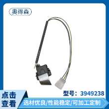 3949238 세탁기 스위치 부품 가전 제품 부품 액세서리 공급 도매 세탁기 부품의 그림