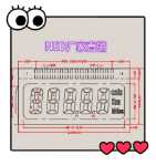 LCD 액정 디스플레이, 안마기 LED 백라이트, 건강 제품 LCM 모듈!의 그림