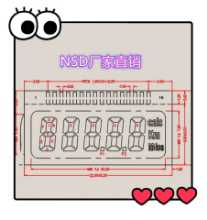 LCD 액정 디스플레이, 안마기 LED 백라이트, 건강 제품 LCM 모듈!의 그림