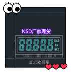 LCD 액정 디스플레이, 안마기 LED 백라이트, 건강 제품 LCM 모듈!의 그림