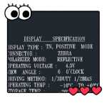 LCD 액정 디스플레이, 안마기 LED 백라이트, 건강 제품 LCM 모듈!의 그림