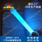 15cm 조명 글로우 스틱 비상의 그림