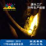 15cm 조명 글로우 스틱 비상의 그림