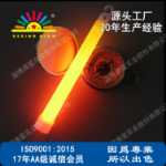 15cm 조명 글로우 스틱 비상의 그림