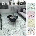 주방 욕실 벽 바닥 타일의 그림