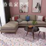 주방 욕실 벽 바닥 타일의 그림