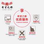 주방 욕실 레스토랑 타일의 그림