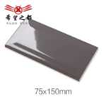 주방 욕실 레스토랑 타일의 그림