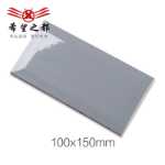 주방 욕실 레스토랑 타일의 그림