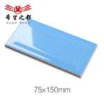 주방 욕실 레스토랑 타일의 그림