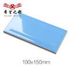 주방 욕실 레스토랑 타일의 그림