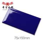 주방 욕실 레스토랑 타일의 그림