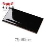 주방 욕실 레스토랑 타일의 그림