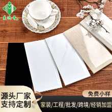 주방 욕실 타일의 그림