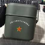 새로운 스타일의 단일 군인 식기 야외 알루미늄 합금 조리기구 필드 휴대용 도시락의 그림