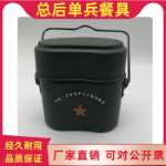 새로운 스타일의 단일 군인 식기 야외 알루미늄 합금 조리기구 필드 휴대용 도시락의 그림