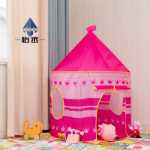 만화 공주 왕자 어린이 장난감 성 게임 하우스의 그림