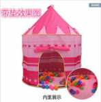 만화 공주 왕자 어린이 장난감의 그림