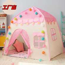 어린이 텐트의 그림