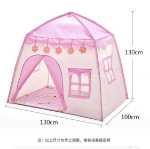 어린이 텐트의 그림