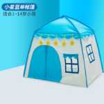 어린이 텐트의 그림