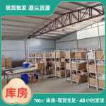 아기 거즈 목욕 타월의 그림