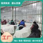 아기 거즈 목욕 타월의 그림