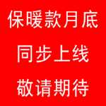 아기 선물 상자의 그림