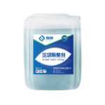 쓰레기 처리장 탈취제의 그림