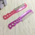 가발 케어 세트의 그림