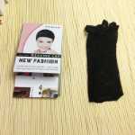 가발 케어 세트의 그림