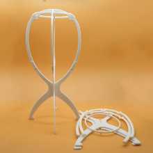 가발 접이식 스탠드의 그림