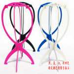 가발 액세서리 가발 홀더의 그림