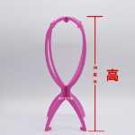 가발 액세서리의 그림