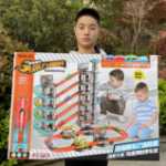 5단계 트랙 주차장 42cm의 그림