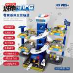 어린이 주차장의 그림