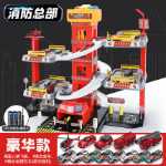 어린이 주차장의 그림