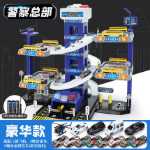 어린이 주차장의 그림