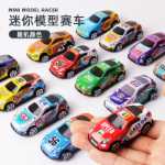 어린이 주차장의 그림