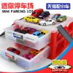 올리 미니 주차장의 그림