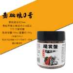 소라게 사료 코코넛 플레이크 동결 건조 남극 크릴 말린 피닉스 빵벌레 생선 과일 야채 불가사리의 그림