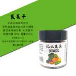 소라게 사료 코코넛 플레이크 동결 건조 남극 크릴 말린 피닉스 빵벌레 생선 과일 야채 불가사리의 그림